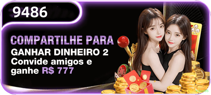 Download PC rico55